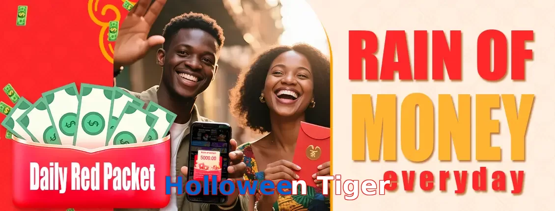 Holloween Tiger