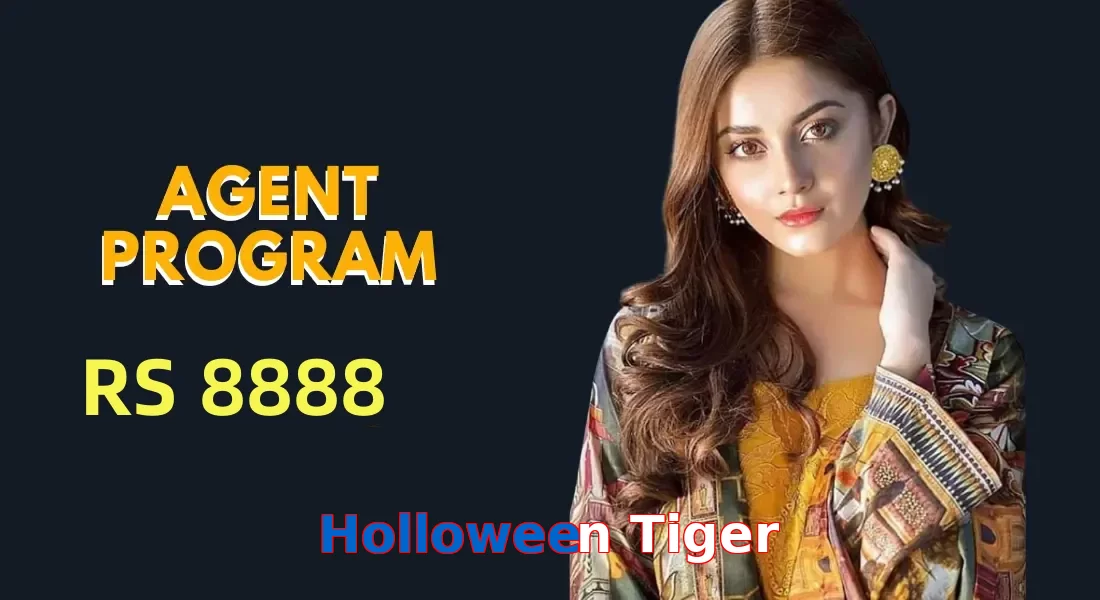Holloween Tiger